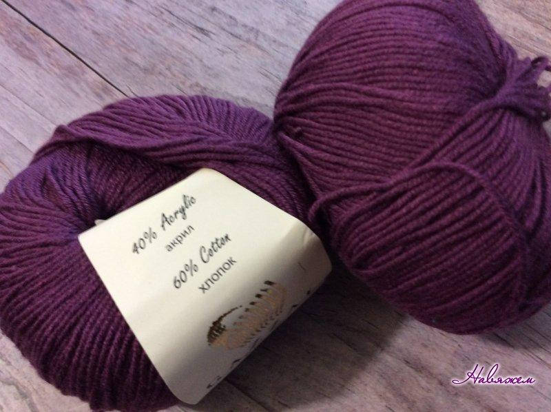

Пряжа Baby cotton-3441
