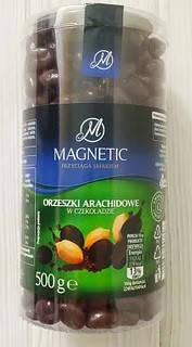 

Арахис в шоколаде Magnetic Orzeszki arachidowe w czekoladzie 500гр Польша