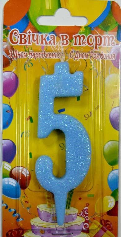 

Свечи для торта Цифра "5" голубая