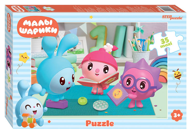 

Пазл SteppPuzzle-Малышарики, Maxi, 35 дет.