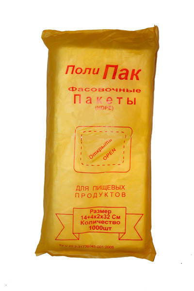 

Пакет п/э фасовка 14х32(1000шт) желт Поли-пак, Желтый