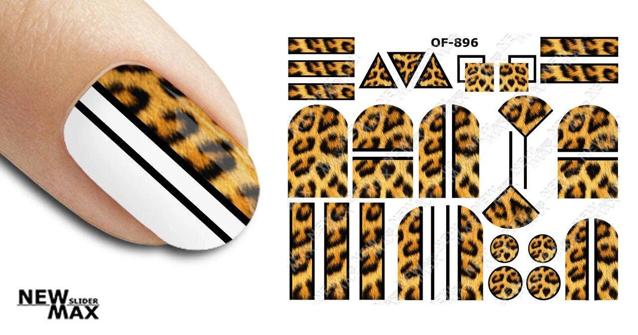 

Слайдер-дизайн New Max OF-896
