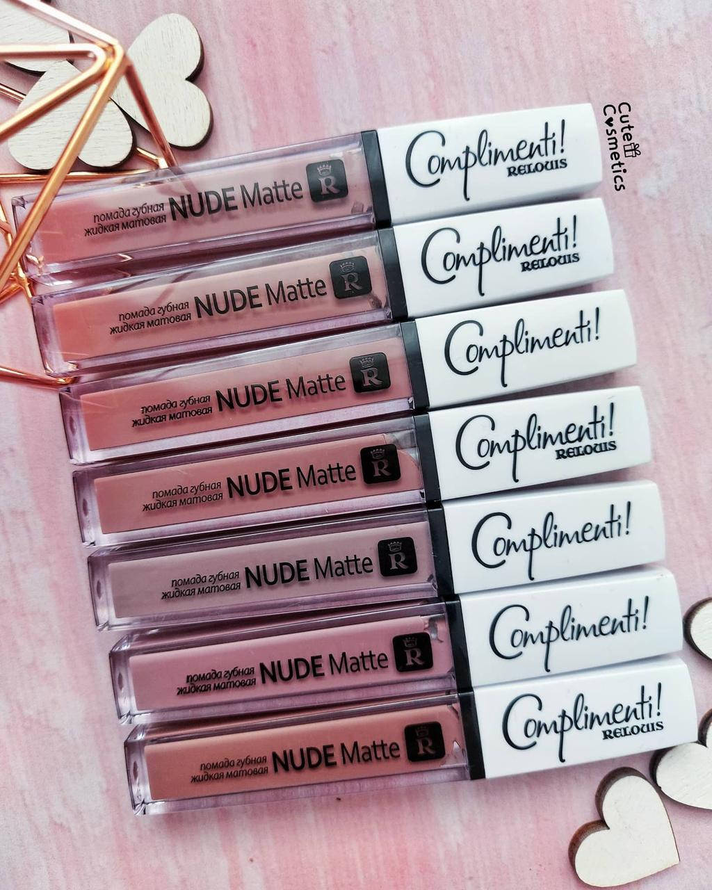 

Жидкая матовая помада Relouis Nude Matte Complimenti. В наличии оттенки: 12, 16