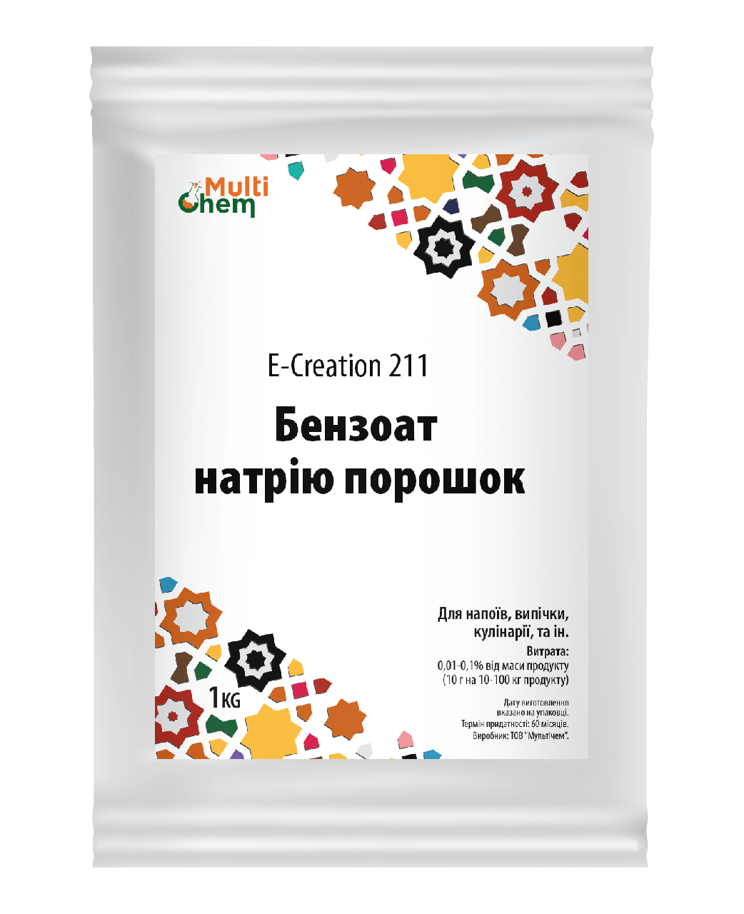 

Бензоат натрия порошок Пищевая добавка E-Creation 211 1 кг
