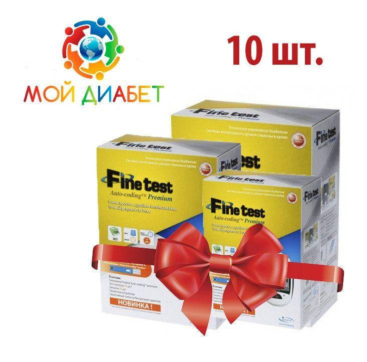 

Тест-полоски Finetest premium 50 10 упаковок