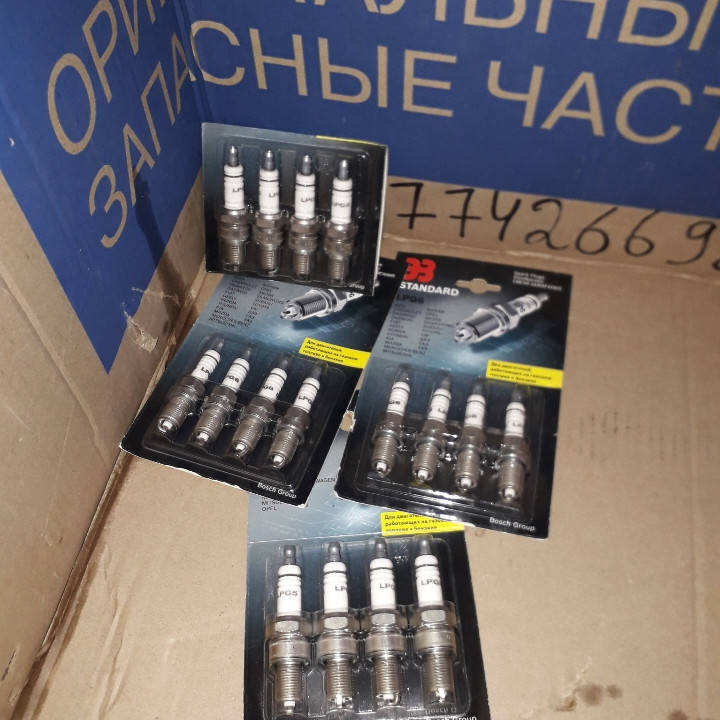 

Свеча зажигания А-17ДВРМ зазор 1,0 бл. уп.