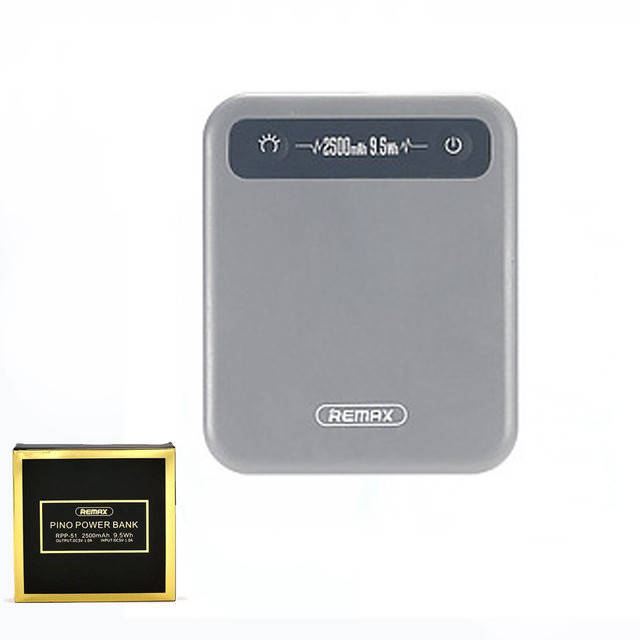 

Портативное зарядное устройство (Power Bank) Remax Pino RPP-51 2500mAh Grey