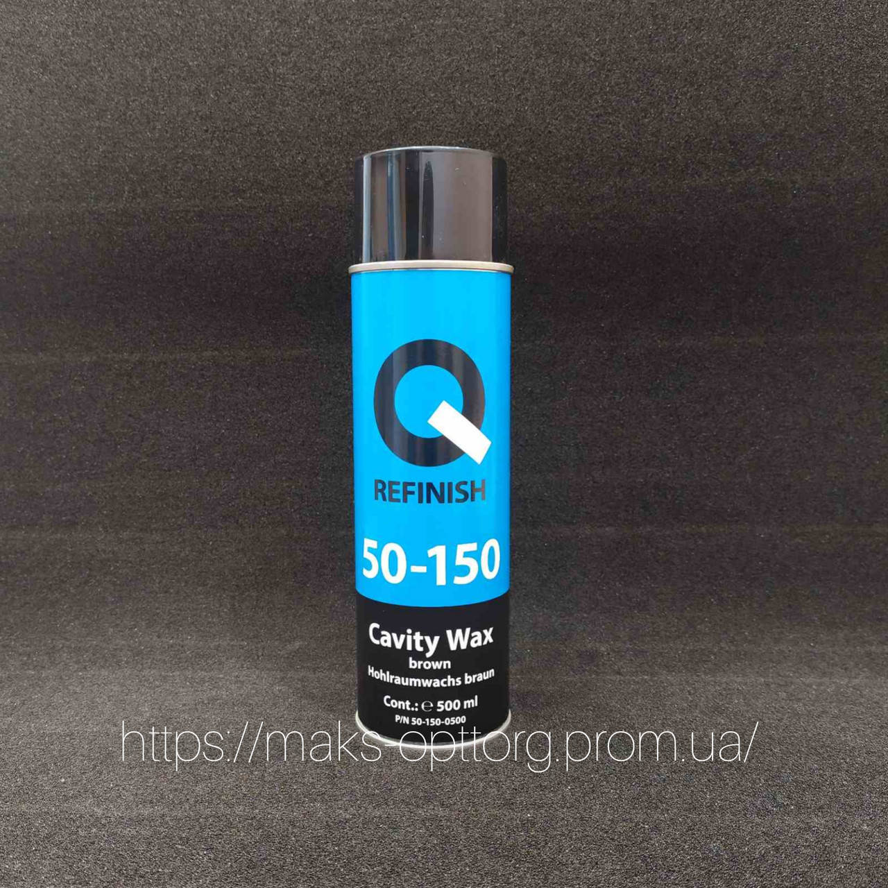 

Препарат для защиты закрытых полостей Cavity Wax Q-Refinish, 500 мл,аэрозоль, коричневый