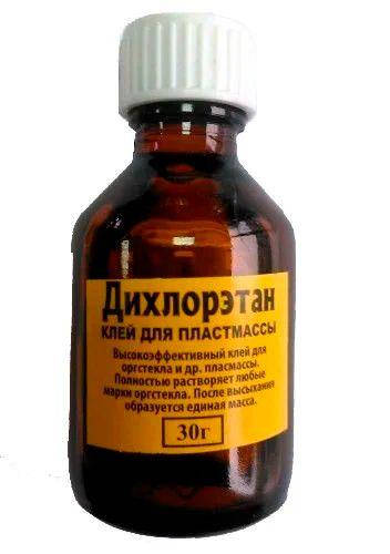 

Клей дихлоретан