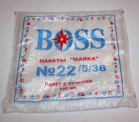 

Пакет майка однотонная 22х36 "BOSS", пачка 100шт.