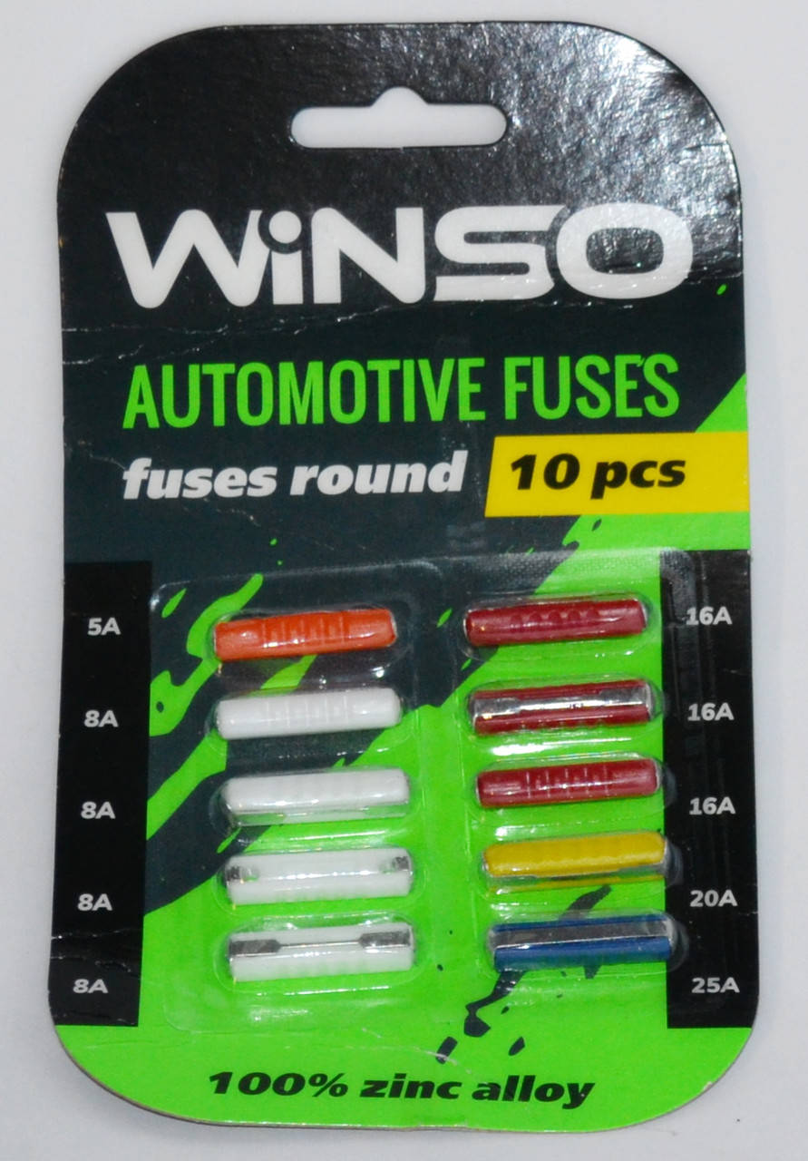 

Набор предохранителей круглые Winso 10шт (500шт)