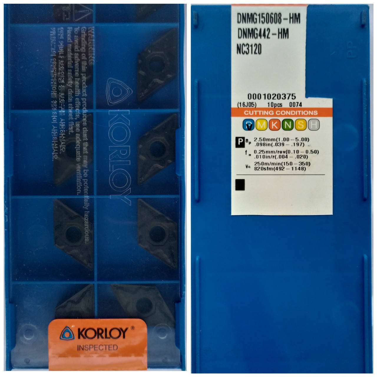 

Пластина DNMG 150608-HM NC3120 Korloy твердосплавная ромб 55°