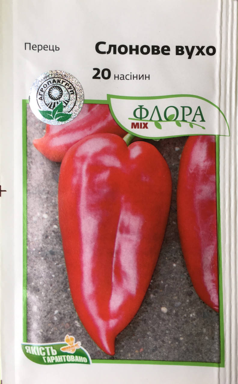 

Семена перец Слоновое ухо Superior Сербия