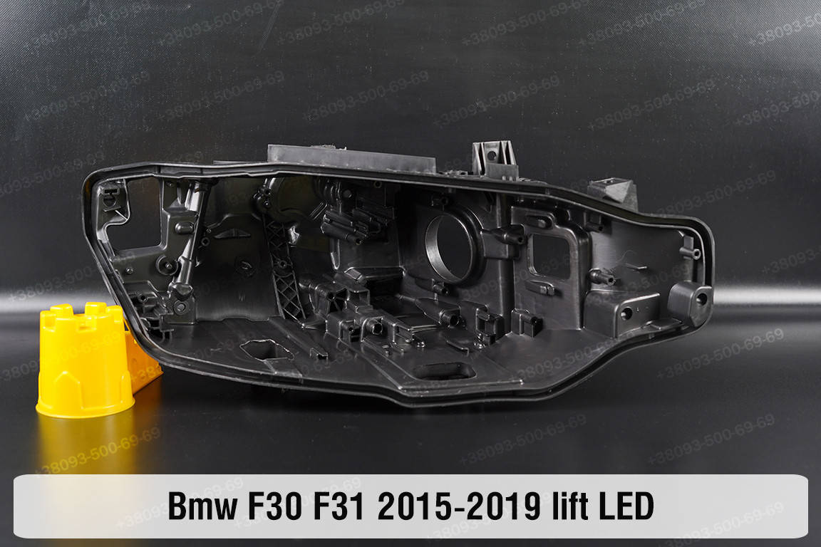

Корпус фары BMW 3 F30 F31 LED (2015-2019) VI поколение рестайлинг правый