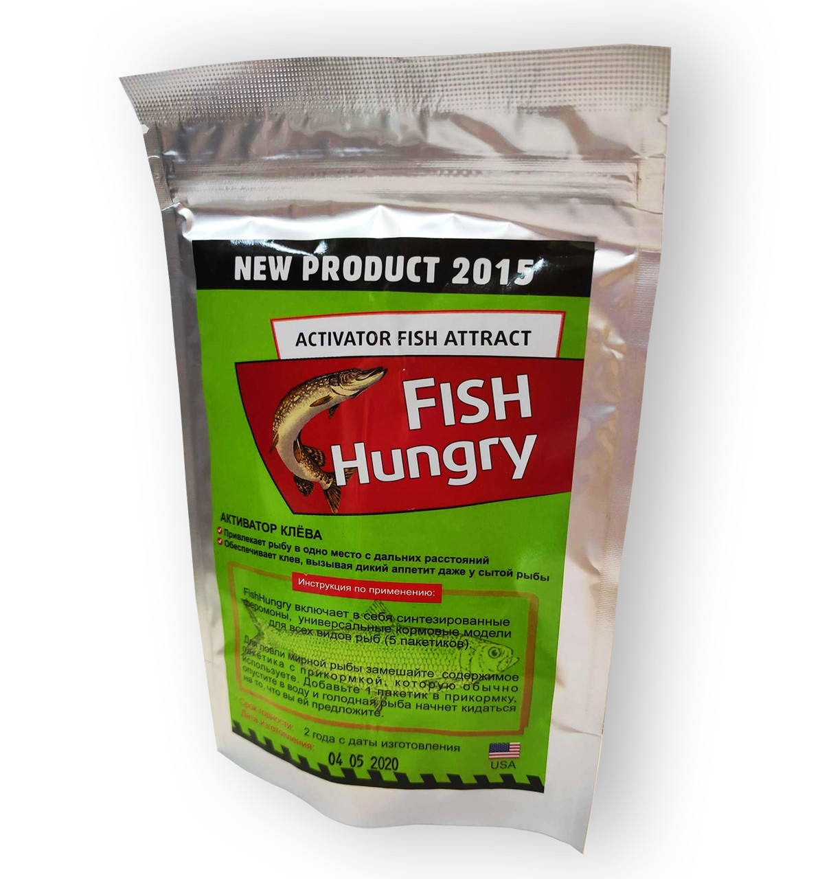 

Fish Hungry - Активатор клёва-приманка (Фиш Хангри) прикормка, приманка для рыбы