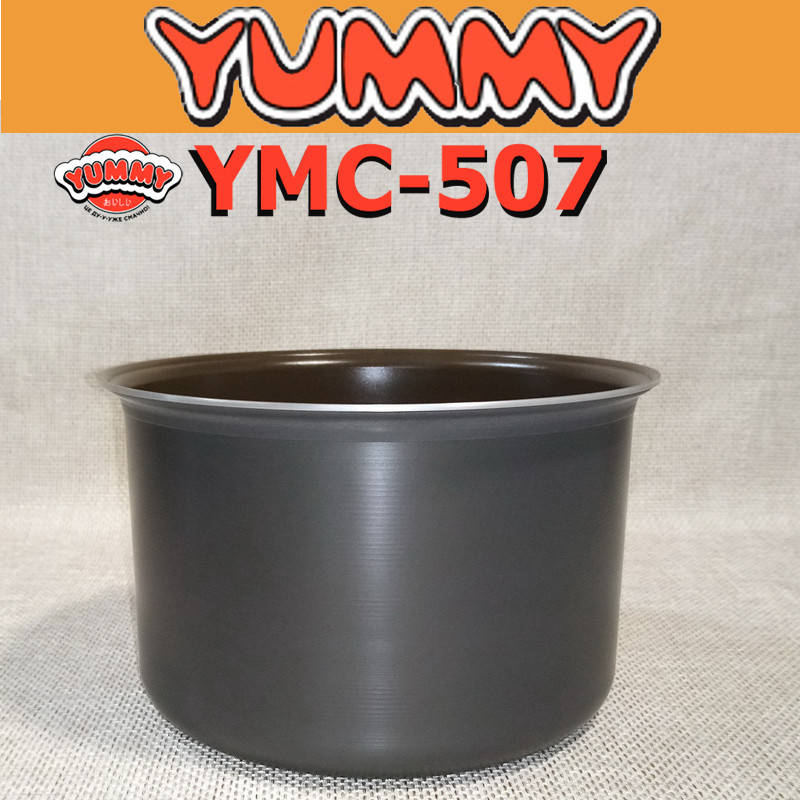 

Чаша для мультиварки YUMMY YMC-507 с керамическим покрытием 5 литров