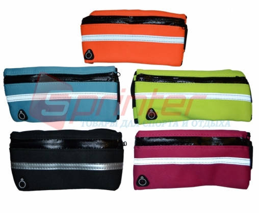 

Поясная сумка для фитнеса со светоотражателем, Черный