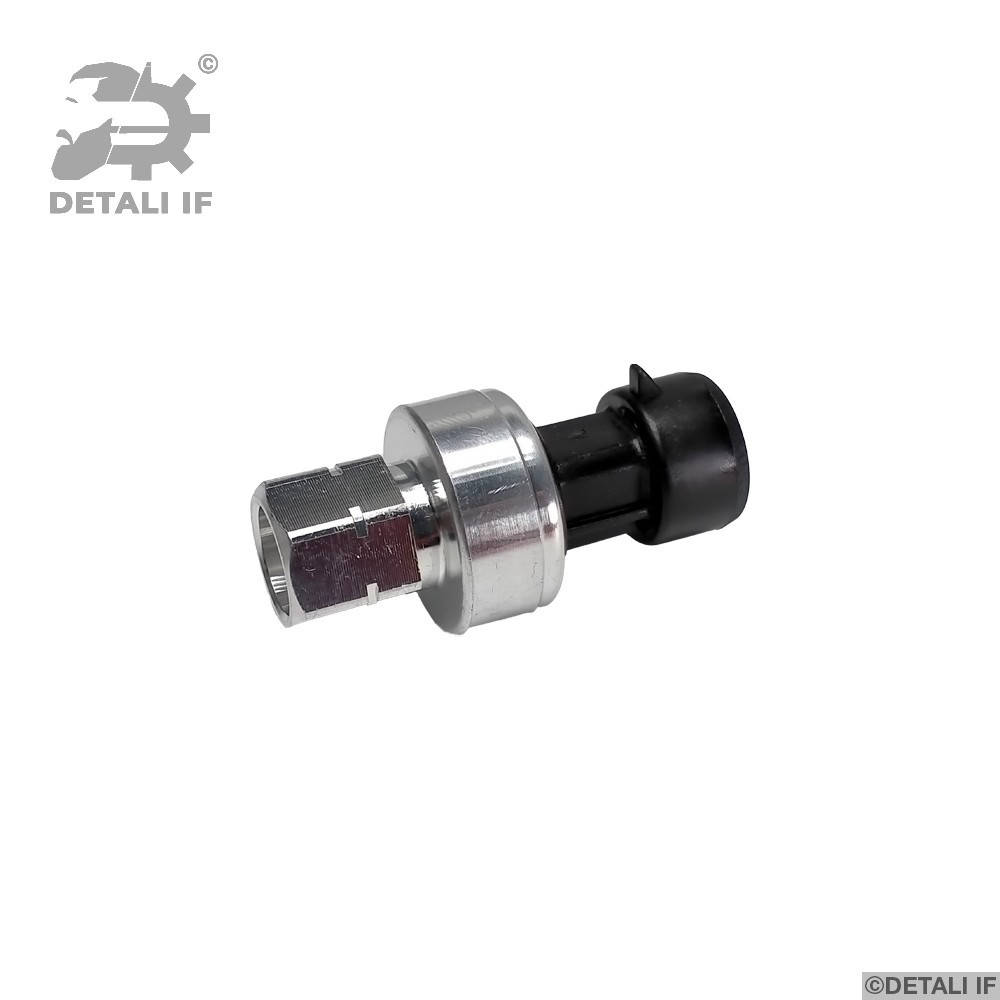 

Combo C датчик давления кондиционера Opel 51768498 6850512 9131721