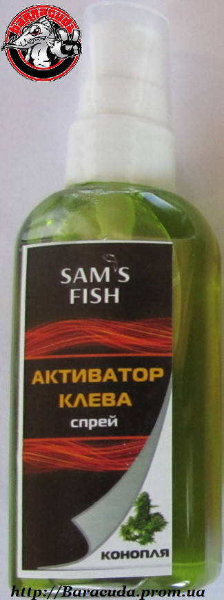 

Активатор клева спрей 50 мл Dolphin Конопля