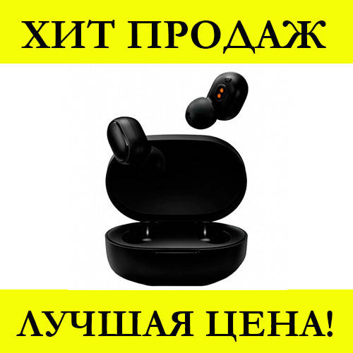 

Наушники Airdots Pro, спеши купить, Черный