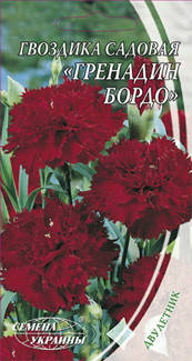 

Семена Гвоздика Садовая Гренадин Бордо 0,2г Семена Украины, Бордовый