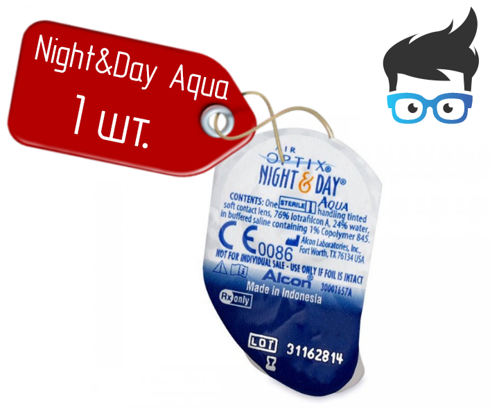 

Контактные линзы Air Optix Night&Day Aqua 1 шт