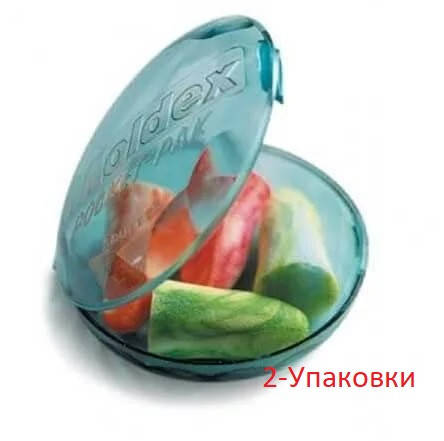 

Полиуретановые беруши Moldex Spark Pugs SNR 35 дБ в футляре 2 упаковки (867-02-2u)