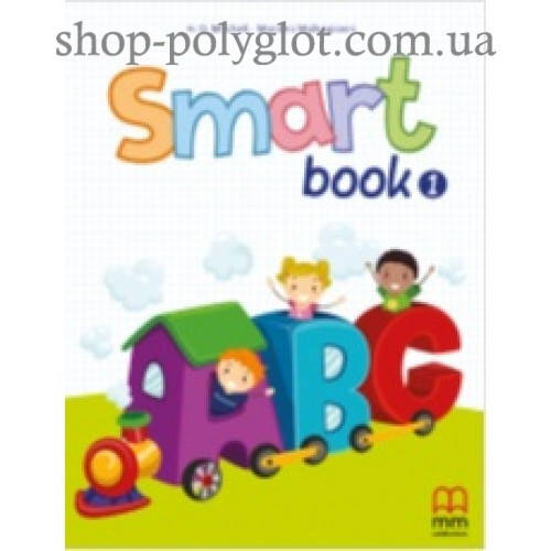 

Грамматика английского языка Smart Junior for Ukraine 1 Smart Book