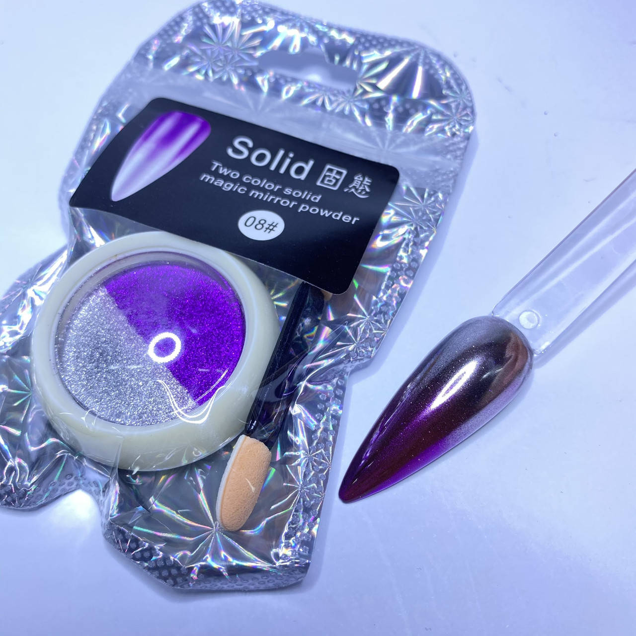 

Втирка двойная зеркальная для дизайна ногтей №08 серебро/фиолетовый, Разные цвета