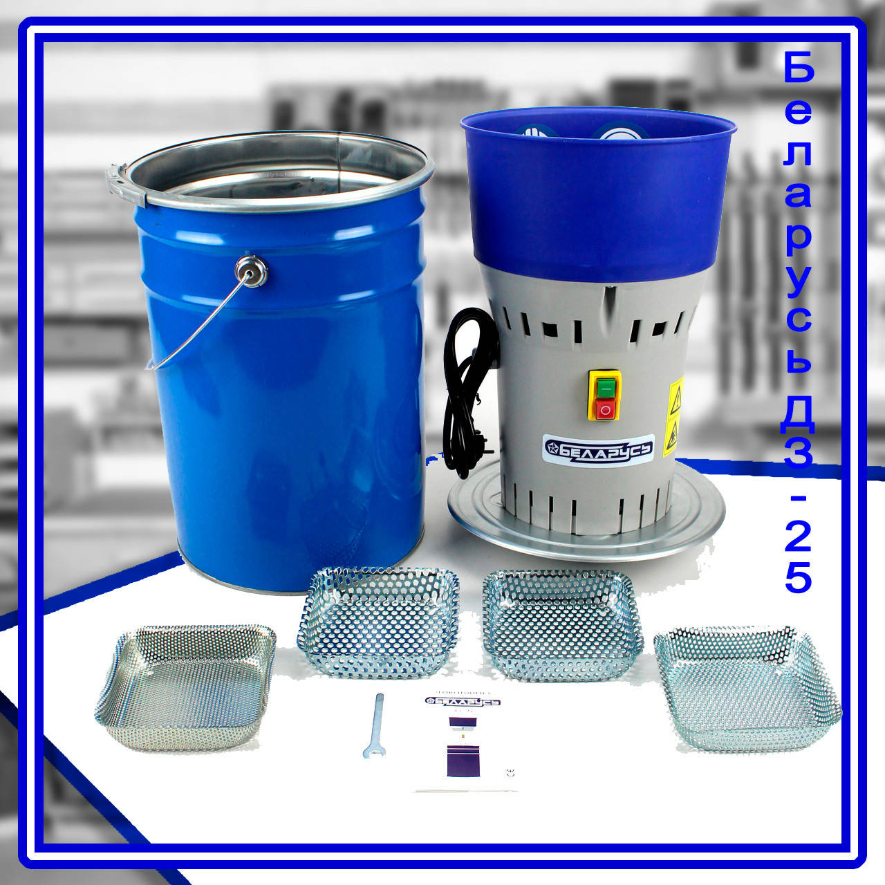 

Зернодробилка Беларусь ДЗ-25 Измельчитель зерна Дробилка для зерна бытовая 1.3 кВт 300 кг/ч