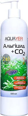 

AQUAYER Альгицид+СО2 средство против водорослей в аквариуме 60мл