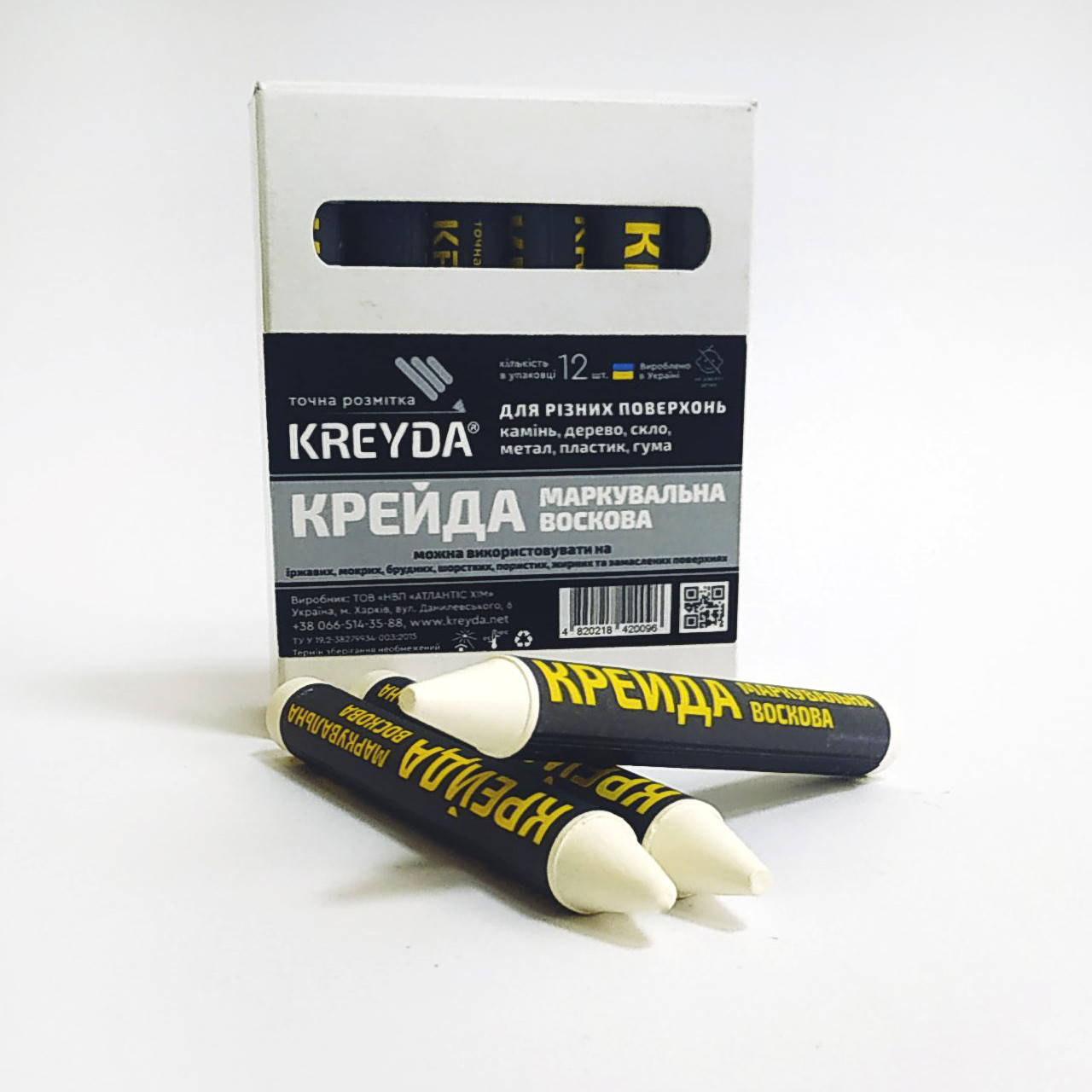 

Маркер восковой маркировочный для любой поверхности KREYDA, белые