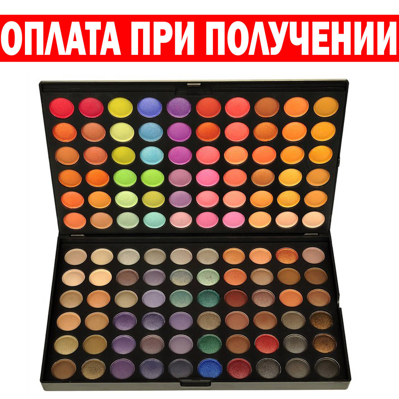 

Тени МАС (120 цветов)