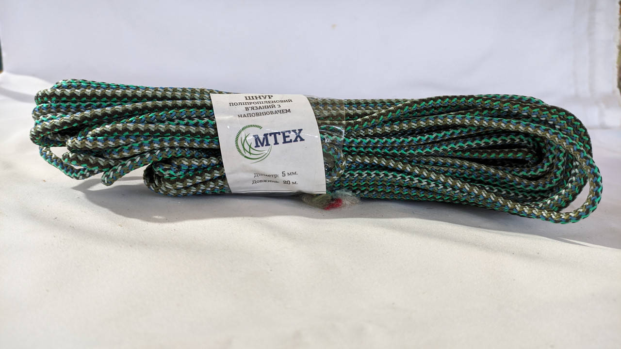 

Веревка (Шнурок) для белья d 5 20м