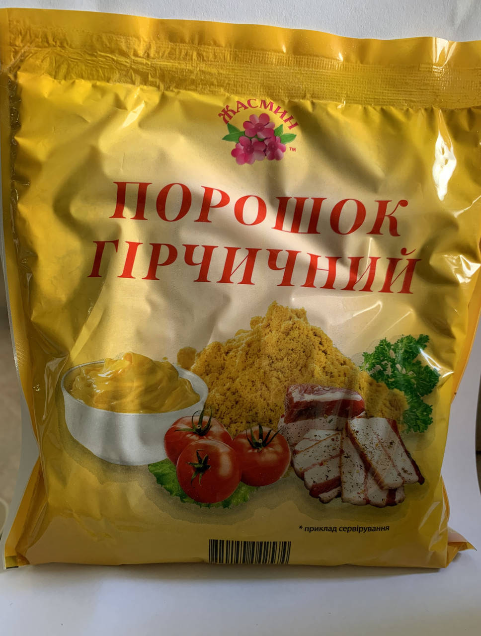 

Горчичный порошок 500 гр. ТМ «Жасмин"