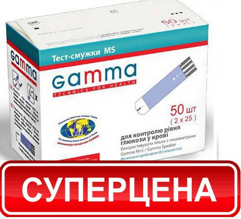 

Тест-полоски для Гамма мс Gamma ms гамма мини gamma mini 50шт Срок до 05.2023