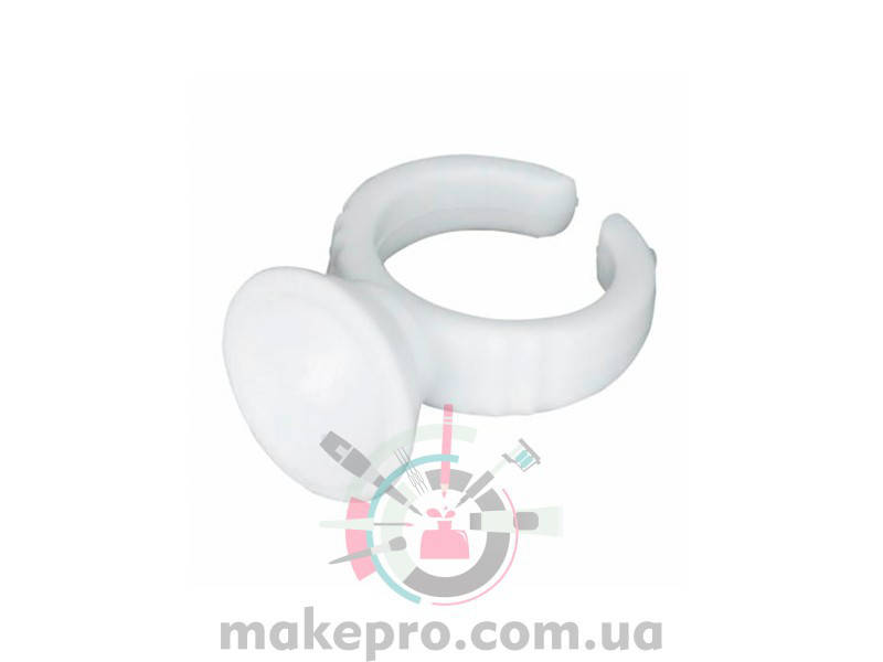 

Кольцо для пигмента маленькое