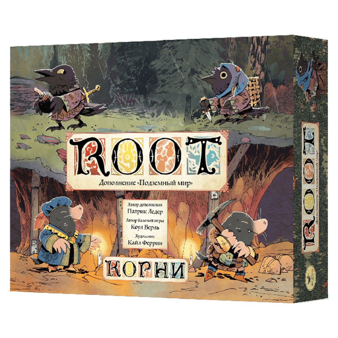 

Настольная игра Корни: Подземный мир