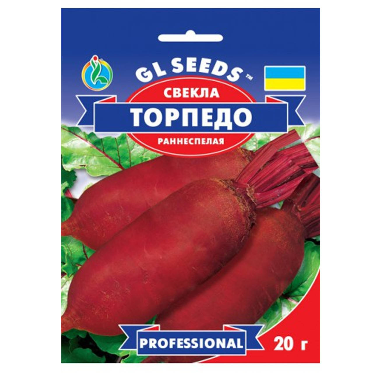 

Свекла Торпедо 20 г Gl Seeds