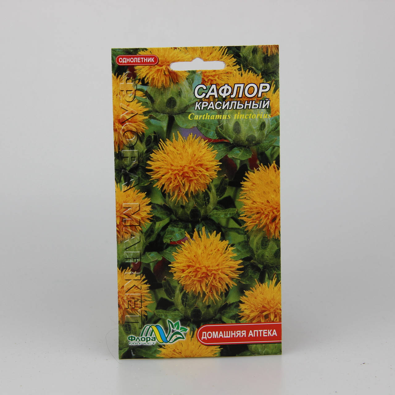 

Сафлор красильный 0.5 г, Желтый