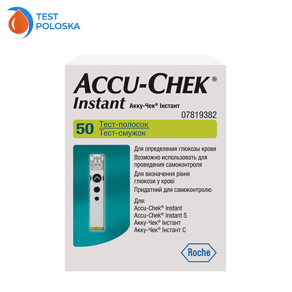 

Тест-полоски Акку Чек Инстант (Accu Check Instant) 1 упаковка