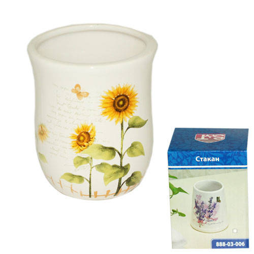 

Стакан для зубных щеток Подсолнух 8*8*9 см SNT 888-03-010