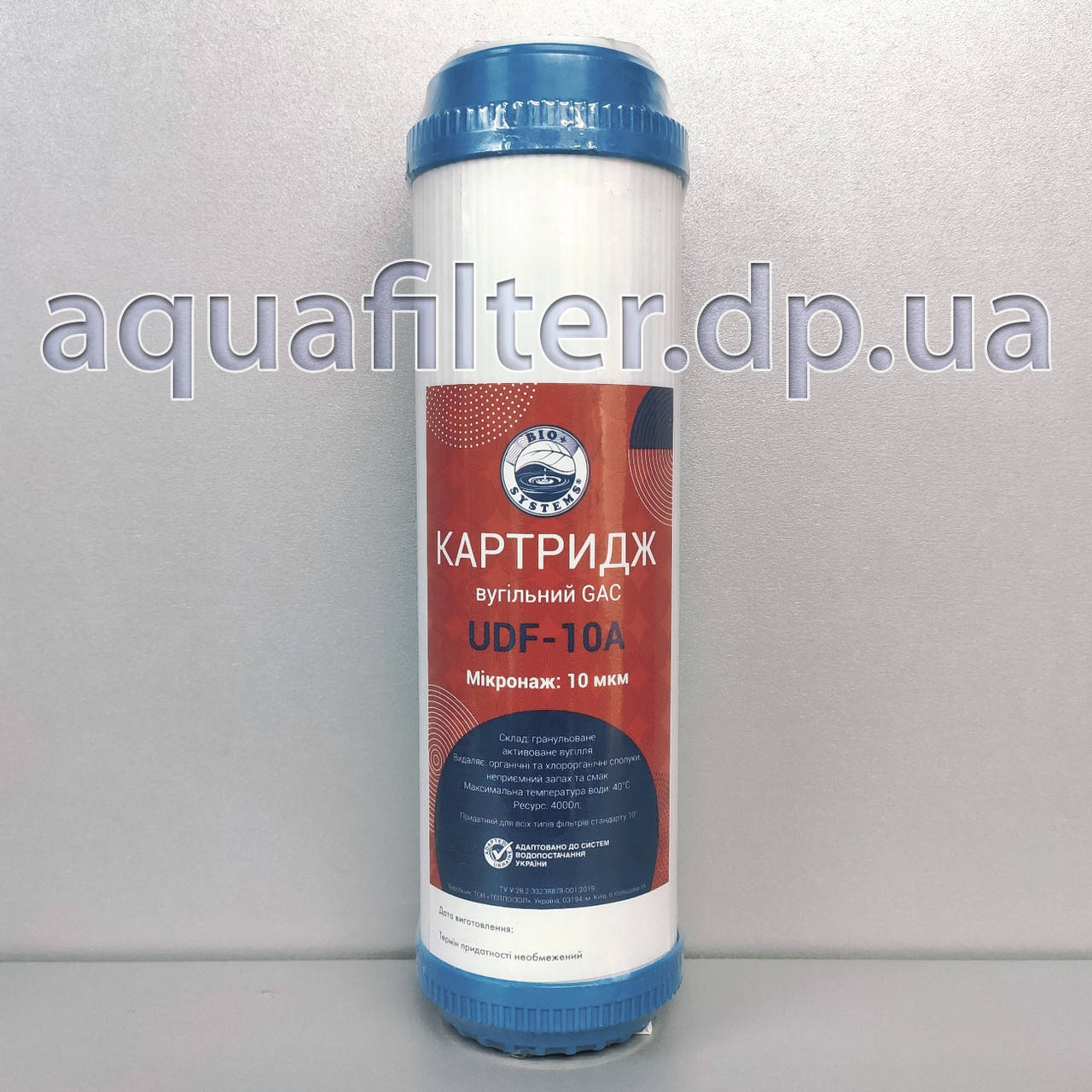 

Картридж с активированным гранулированным углем Bio+ Systems UDF-10A