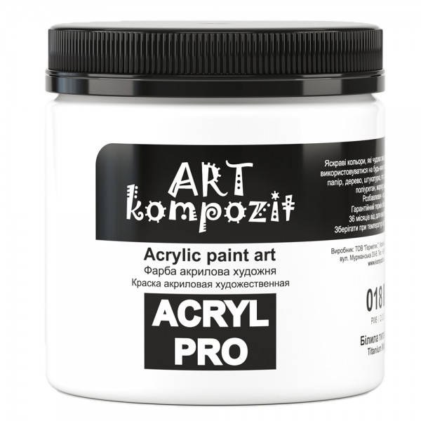 

Фарба акрилова художня БІЛИЛА ТИТАНОВІ 430мл "ART Kompozit"