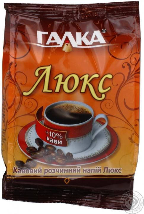 

2119-Кофейный напиток Галка 100г. Люкс