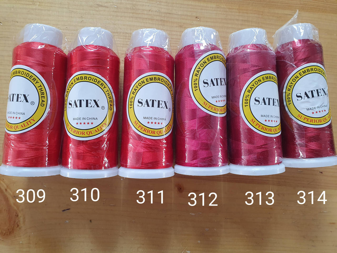 

Нитки Satex для машинной вишывки в разных цветах