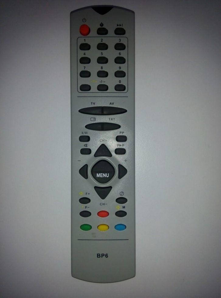

Пульт Grundig RC-G21, Серый
