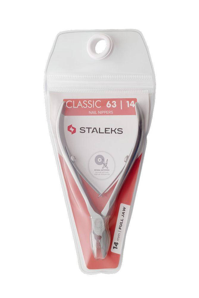 

Кусачки для ногтей Staleks Classic 63, 14 мм