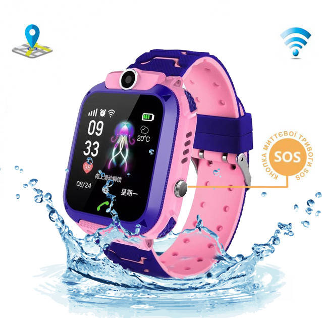 

Детские Умные часы KID Watch GPS с влагозащитой IP67 Розовые