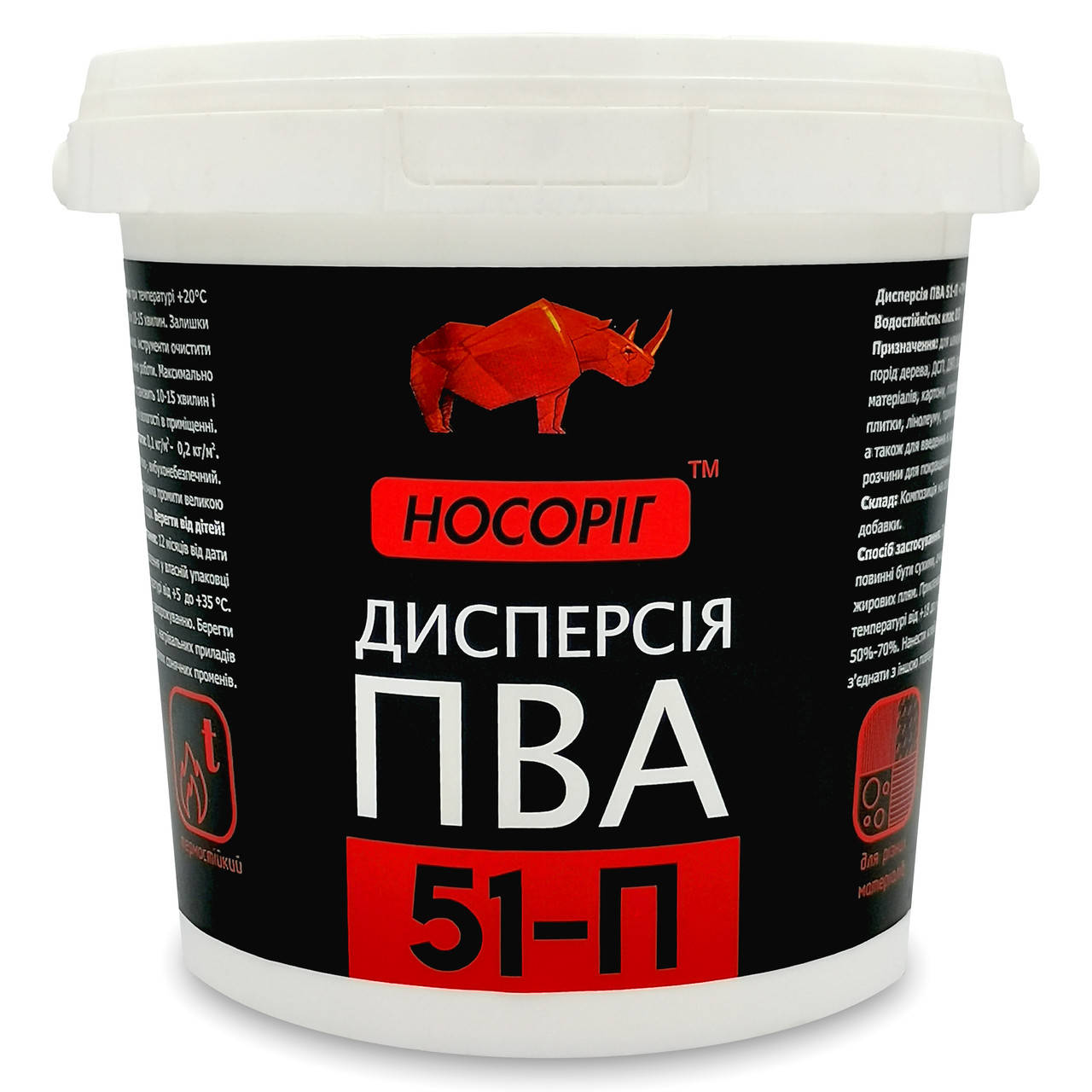 

Дисперсия ПВА 51-П "НОСОРІГ" 1 л, Белый